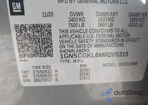 2021 Chevrolet Suburban 2Wd High Country из США, поврежденный, VIN 1GNSCGKL6MR205315